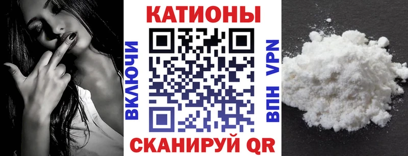 Наркошоп купить Конопля  A PVP  ГАШ  Псилоцибиновые грибы  Амфетамин  COCAIN  Меф  Переславль-Залесский
