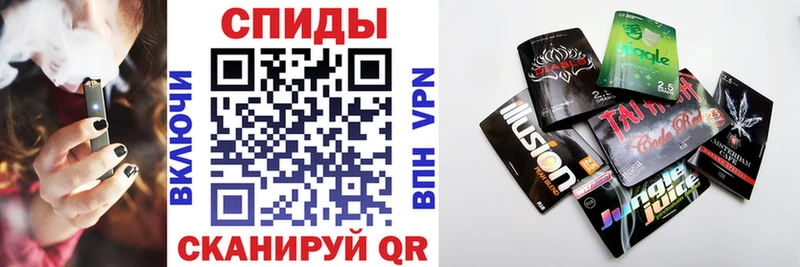 Купить  Переславль-Залесский  Бутират Butirat 