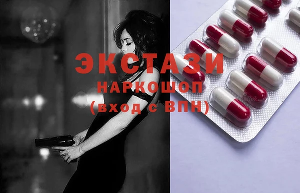 таблы Инта