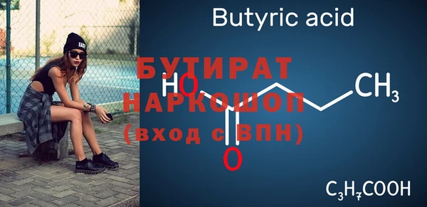 ГАЛЛЮЦИНОГЕННЫЕ ГРИБЫ Инсар