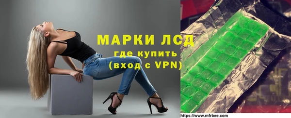 таблы Инта