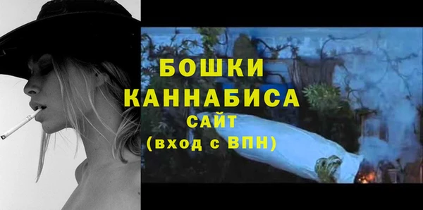 эйфоретик Иннополис
