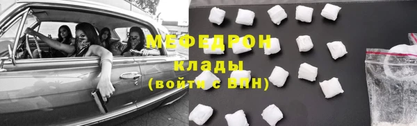 таблы Инта