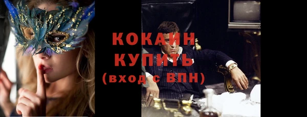 эйфоретик Иннополис