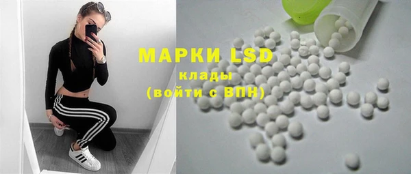 эйфоретик Иннополис