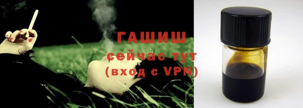 эйфоретик Иннополис