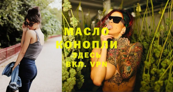 эйфоретик Иннополис