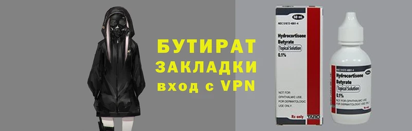 таблы Инта