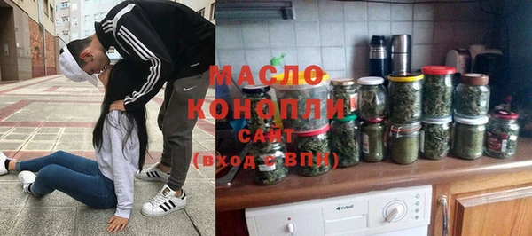 эйфоретик Иннополис