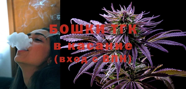 таблы Инта