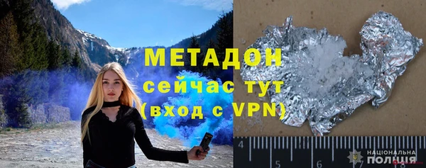 эйфоретик Иннополис