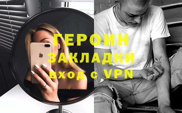эйфоретик Иннополис