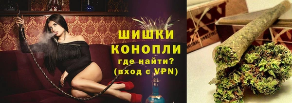 таблы Инта
