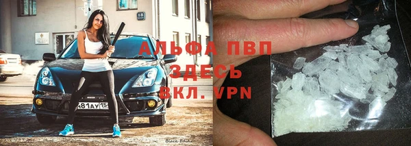 таблы Инта