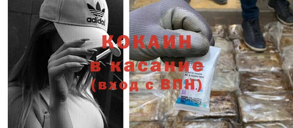 эйфоретик Иннополис