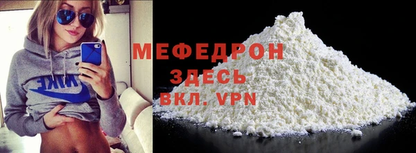 ГАЛЛЮЦИНОГЕННЫЕ ГРИБЫ Инсар